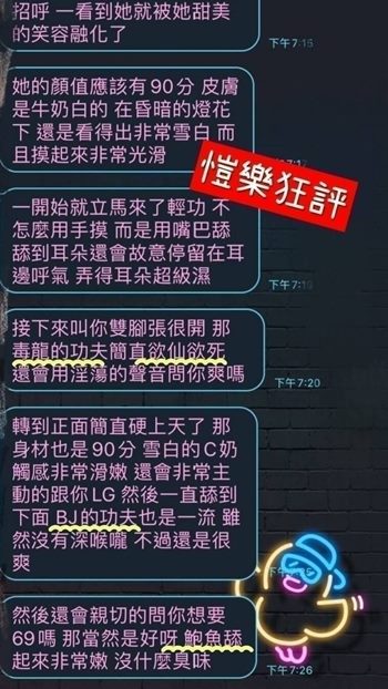 3_愷樂_Z01.jpg