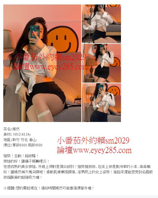 1637839084247.jpg