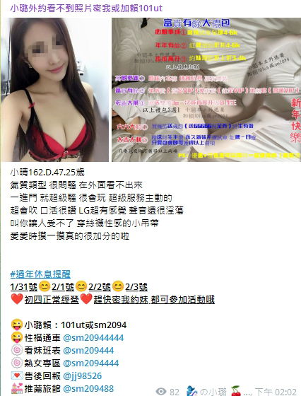 1642781668404.jpg