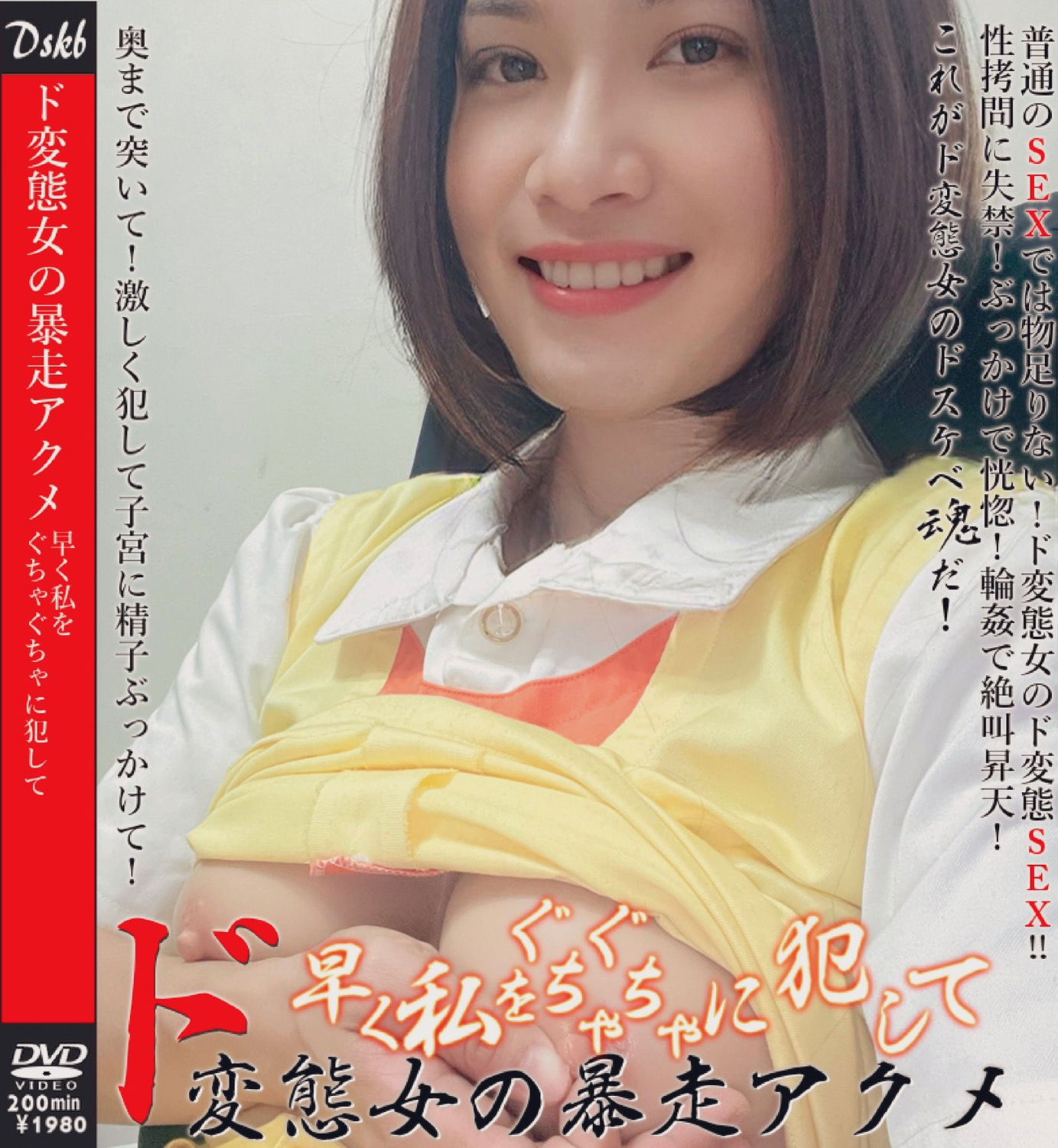 220A3786-CB1E-4024-98C3-FC89192C96B9.jpeg