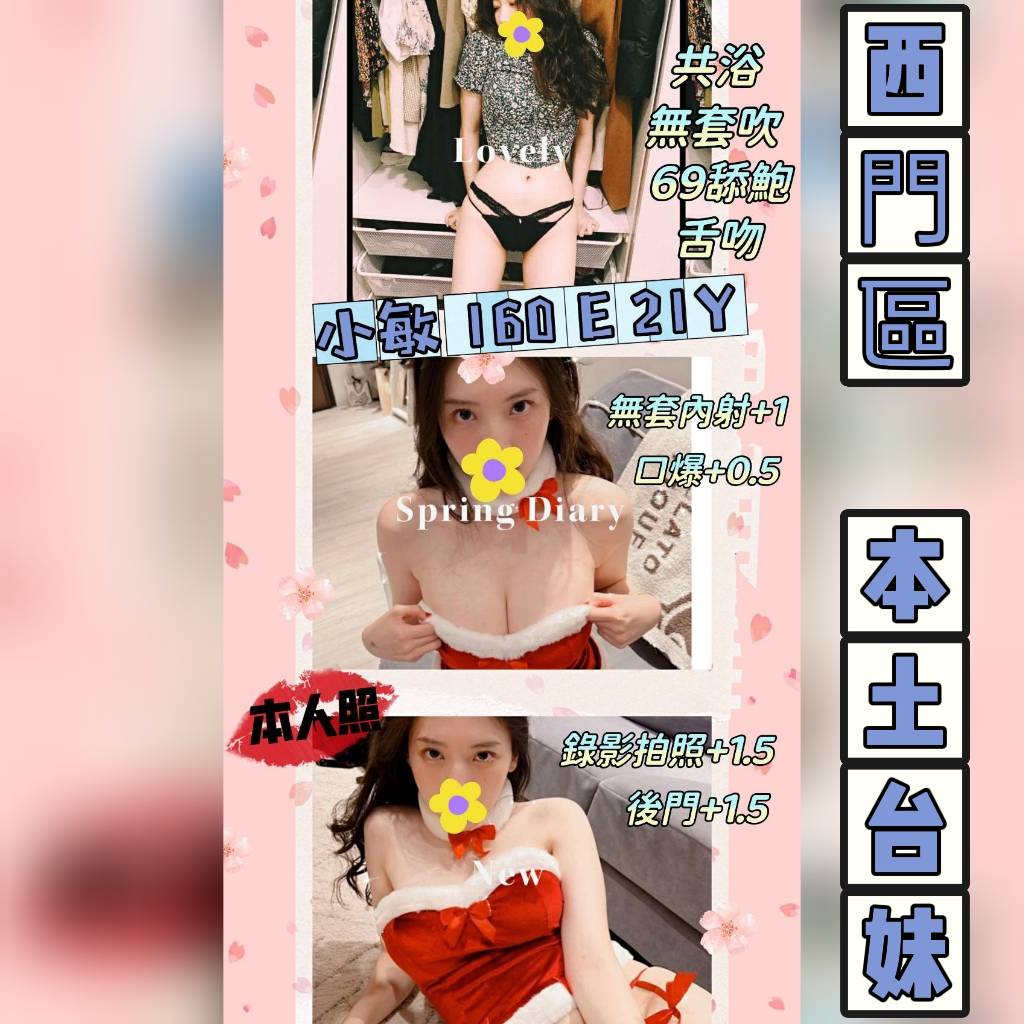 801102.jpg