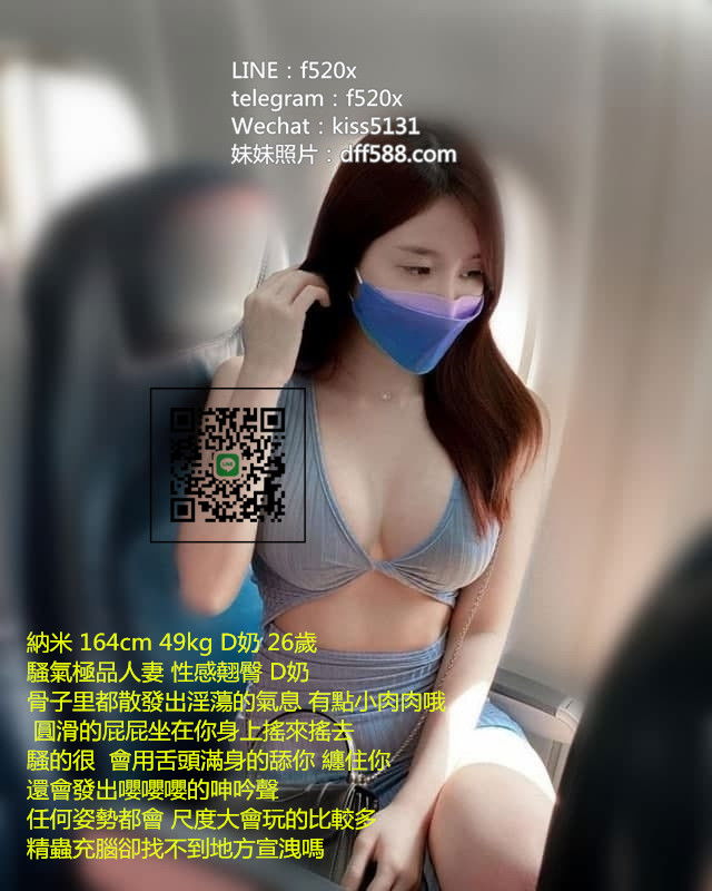 納米.jpg