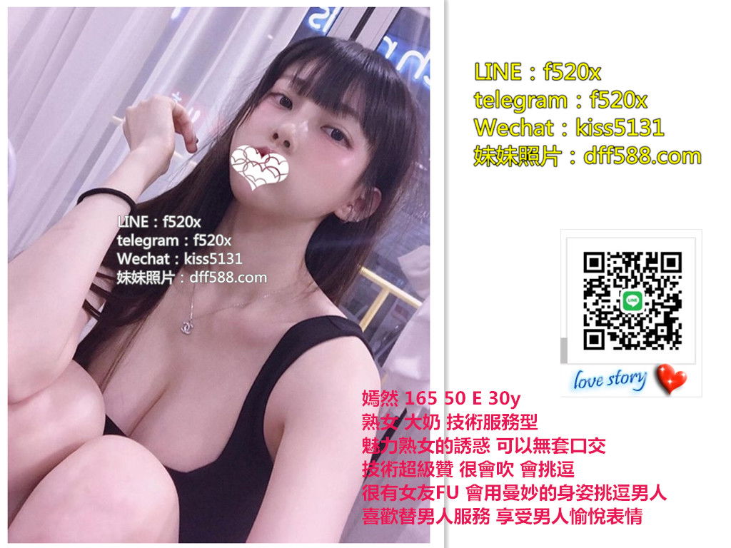 嫣然.jpg