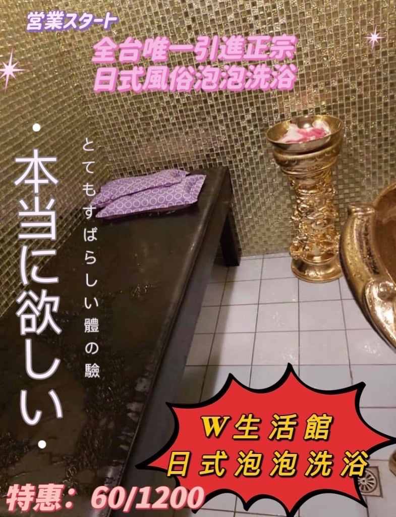 S__34152600.jpg