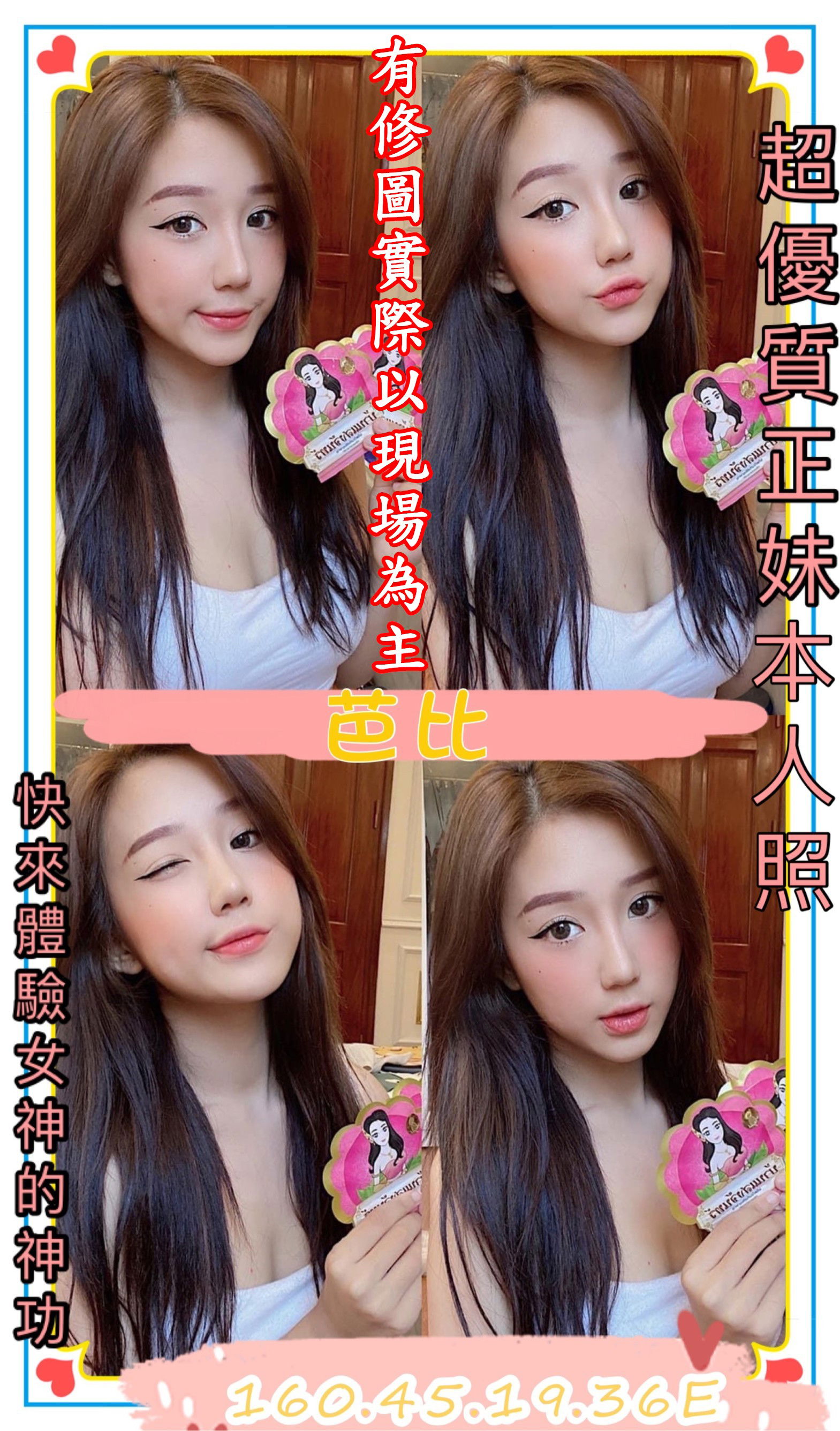c6b9815d7762c6dc46623b41acead171.jpg