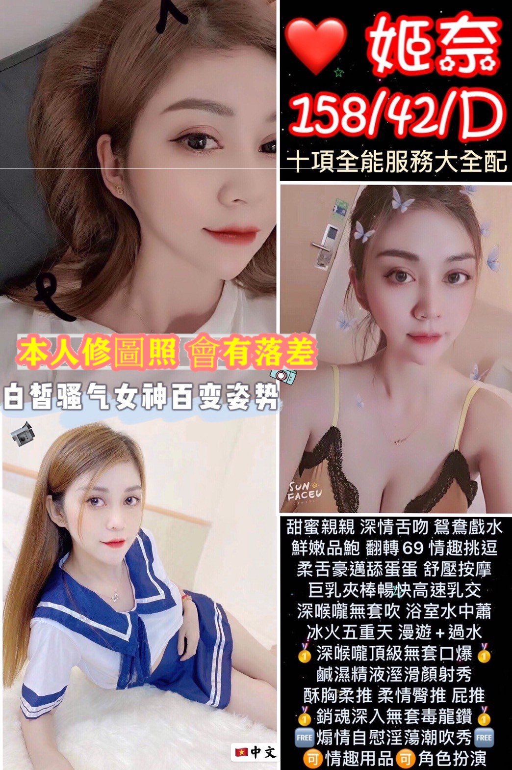 68ce22bc43480b2a1232acf943a0a5b9.jpg