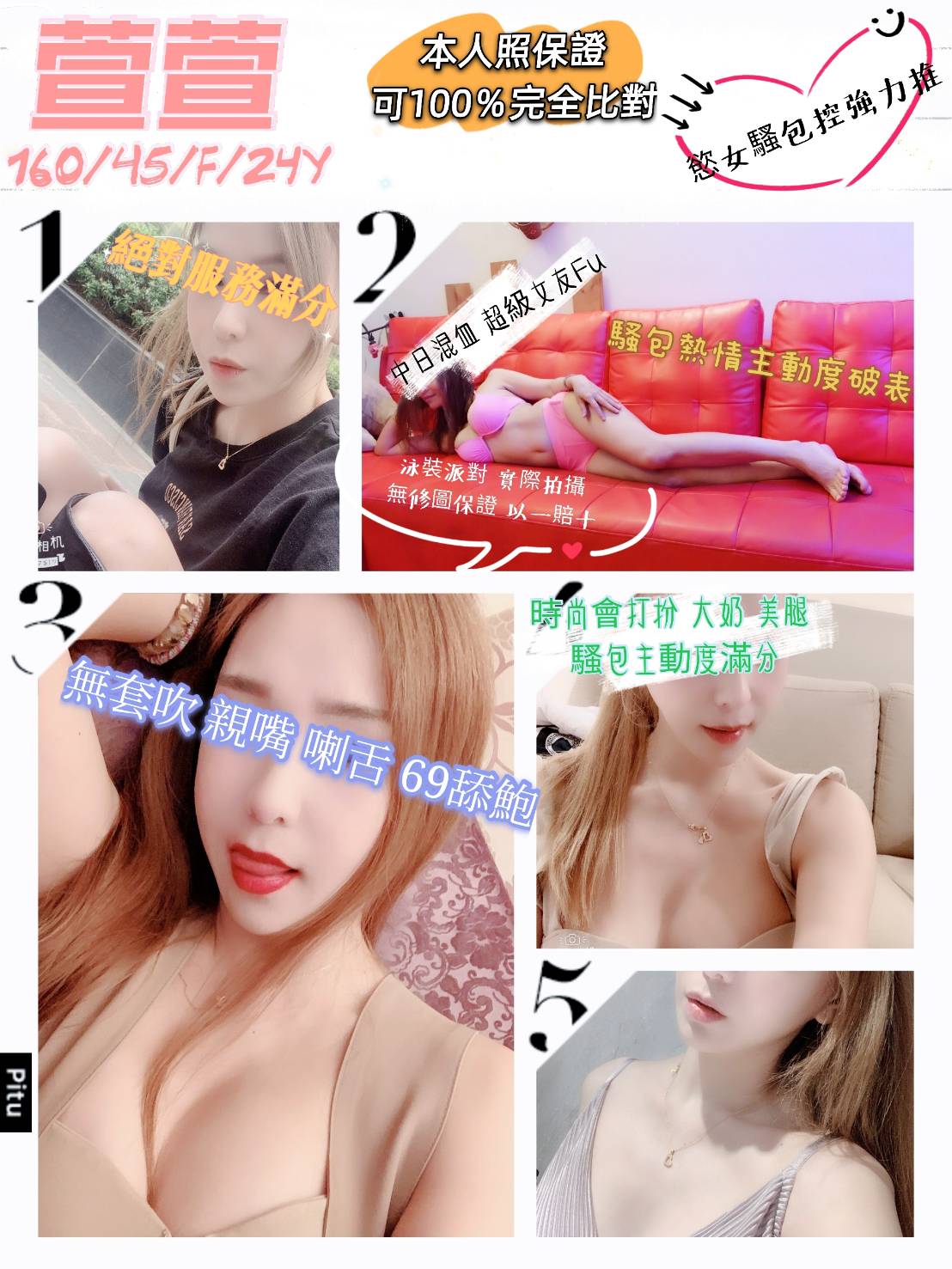 022ad853190780b5a9beddac4a711b0a.jpg