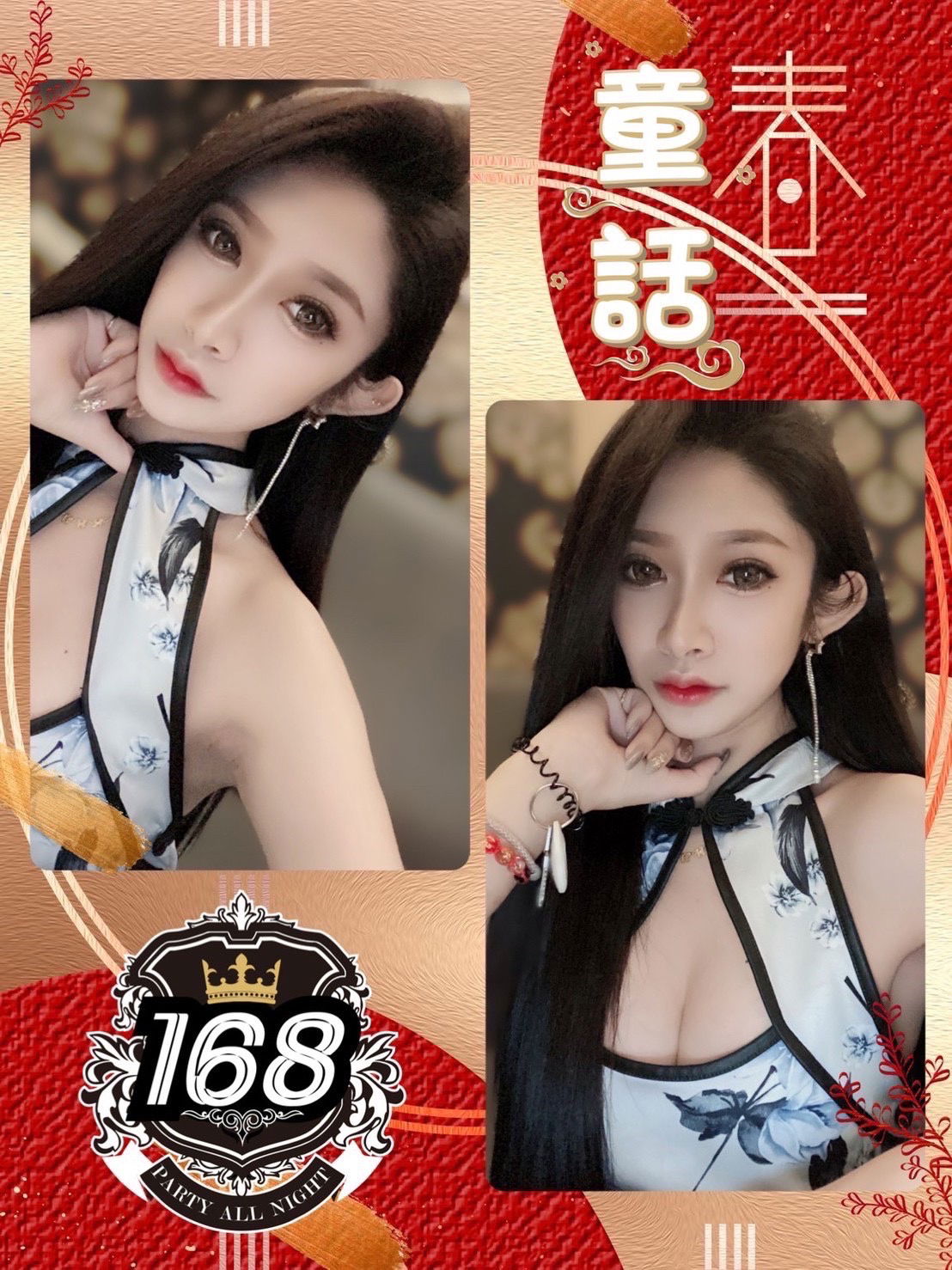 0D7C9DCB-D55F-4B2E-BD07-5ECAE6BEA717.jpeg