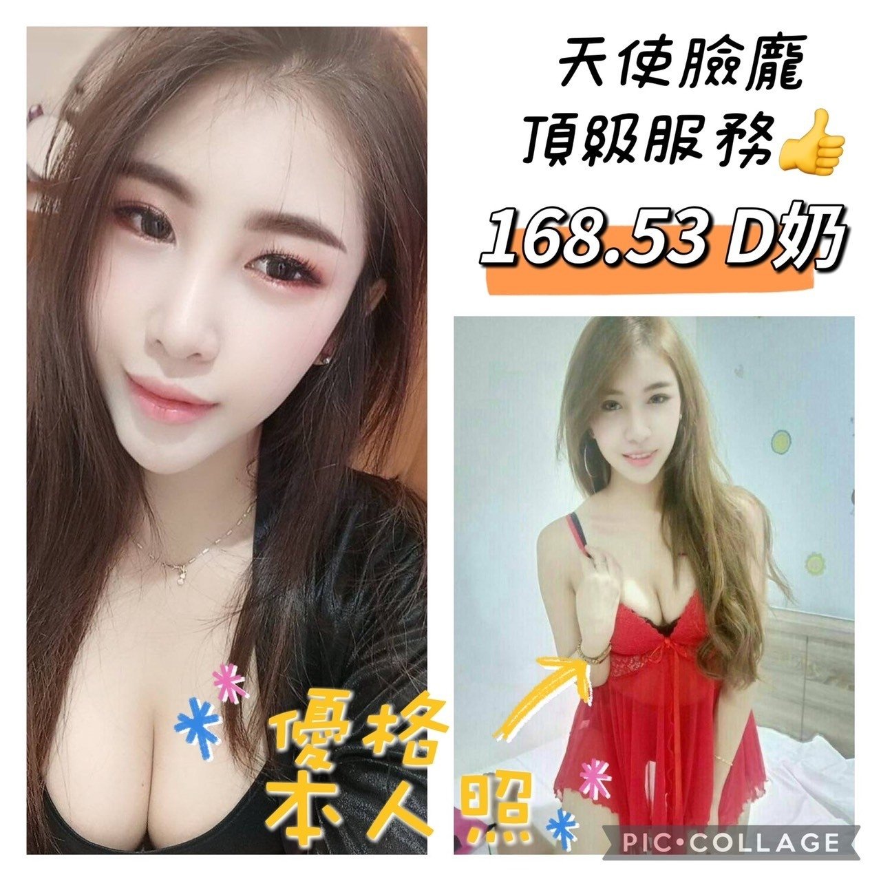 1644468049505.jpg