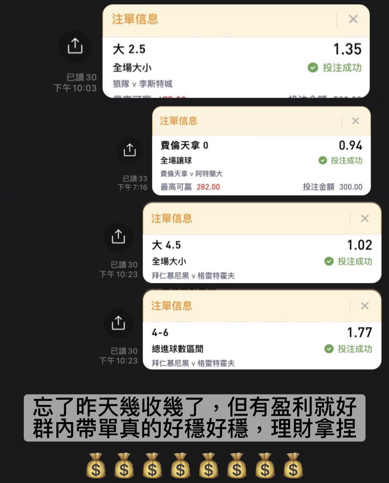 S__47259667.jpg