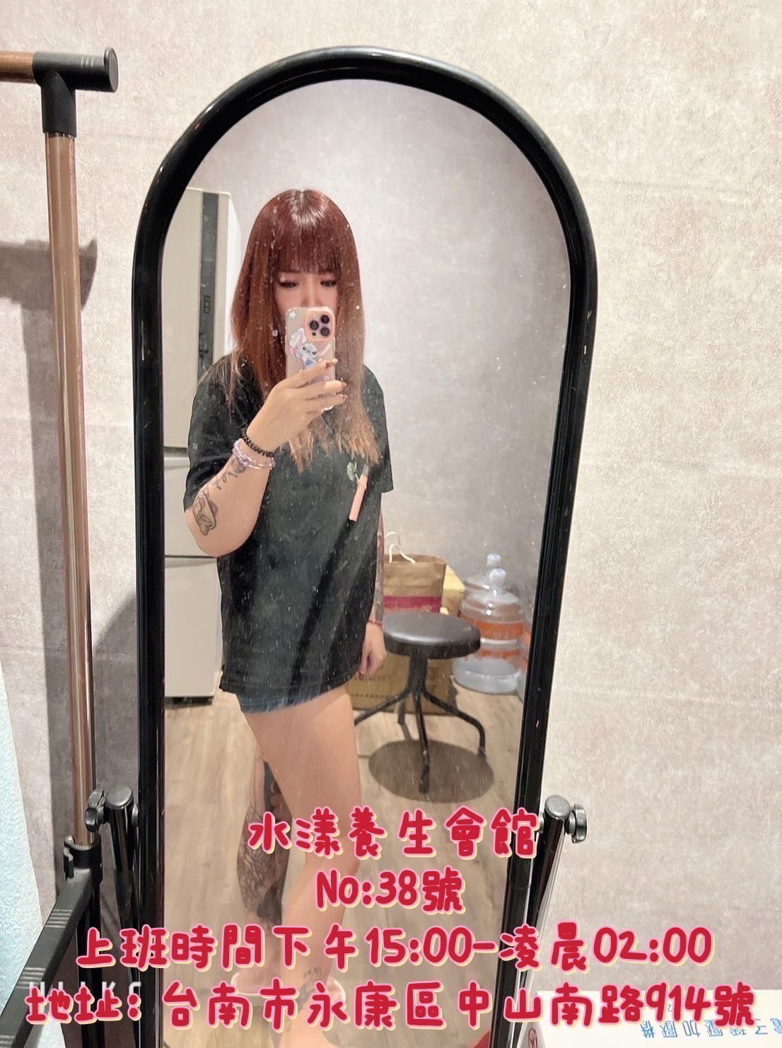 24A92803-E68E-40A4-88AB-4CABCB60D01E.jpeg