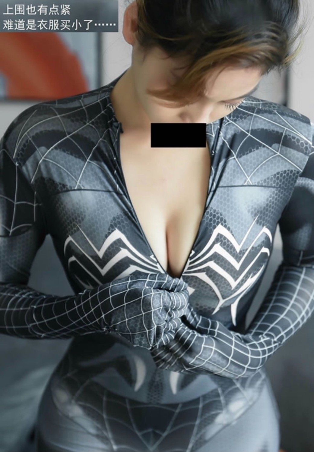 8DB2A3A0-A0B8-443D-A765-63BE6E7B2B41.jpeg