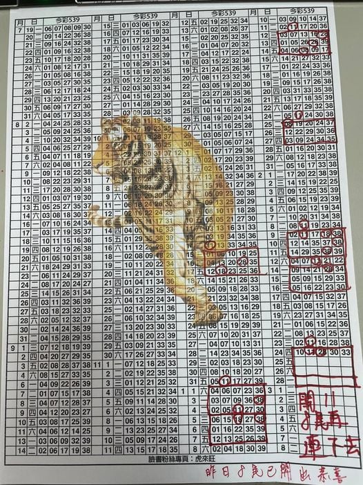 274757060_113071091307951_8508950818247791558_n.jpg