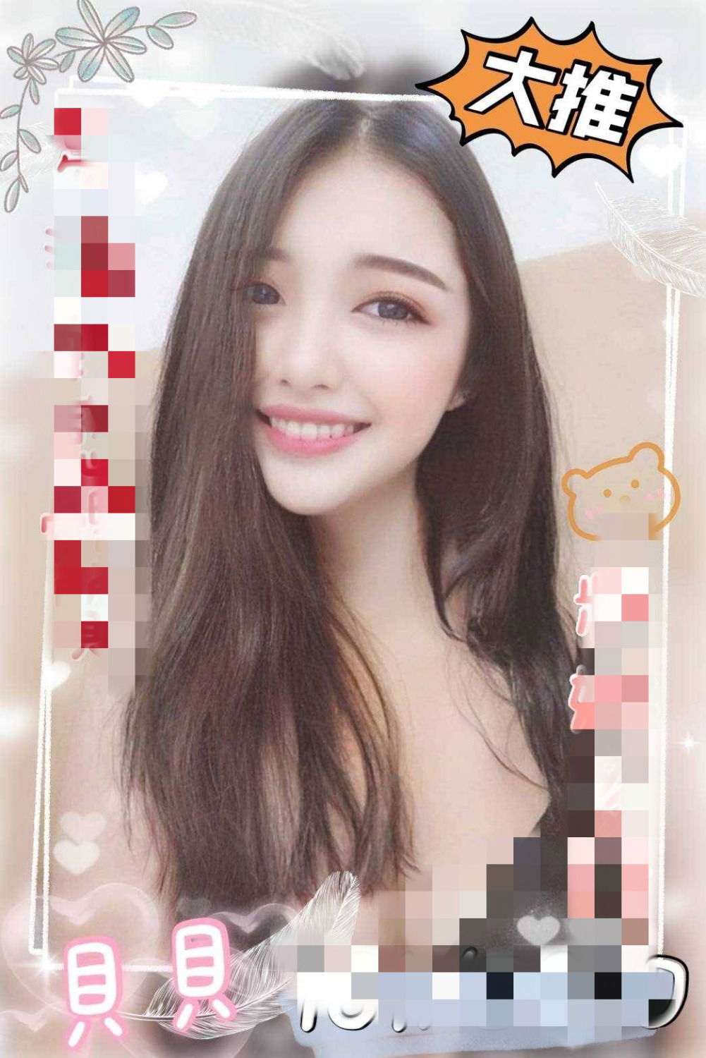 1646403211844_mh1646403333361.jpg
