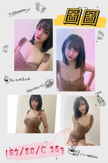 圖圖.jpg