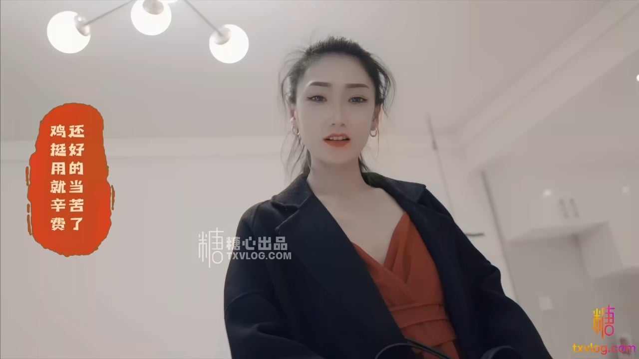 kpkp3.com-STP24437 【新春贺岁】超人气极品颜值小江疏影▌多乙▌寂寞白领春宵夜 勾搭.jpg