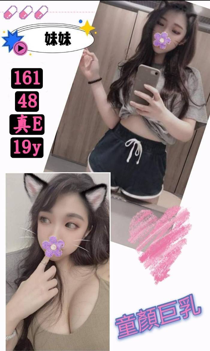 timeline_20211203_163228.jpg