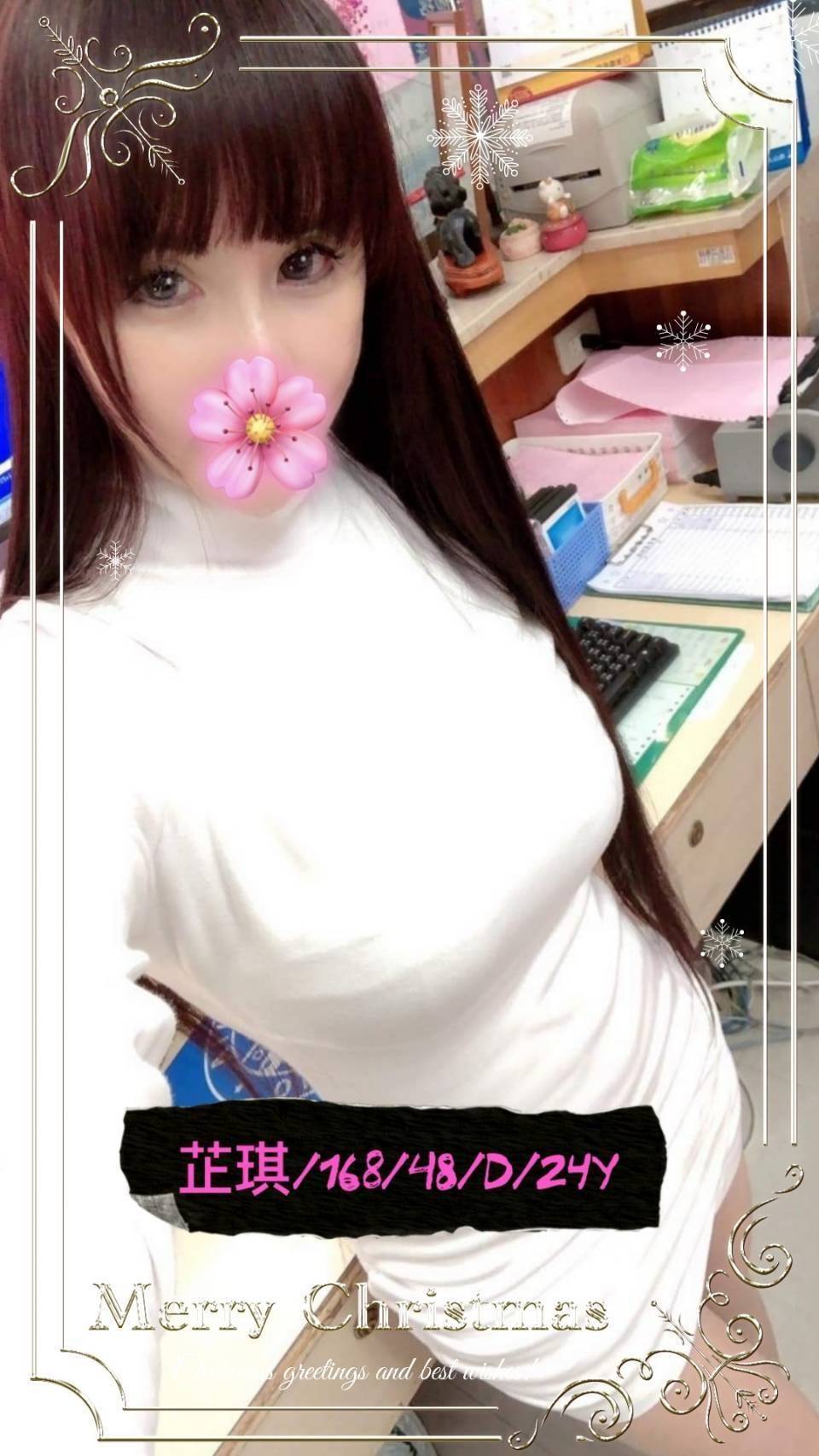 timeline_20220108_131155.jpg