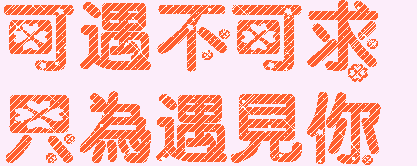 181845u8zmycrk18f99nf7.gif
