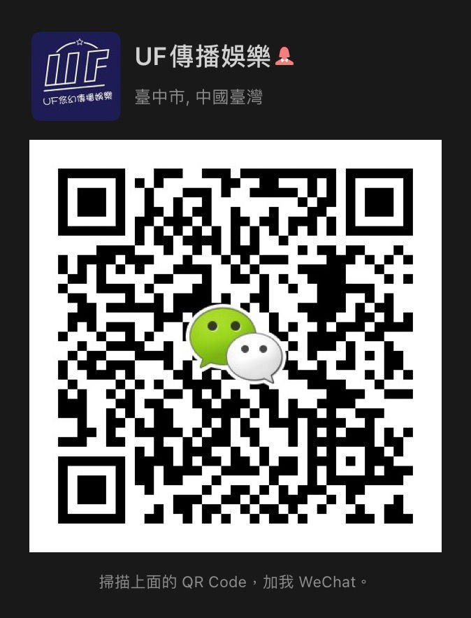 9A60485B-9BEB-41E1-BA9A-240B9C6EA651.jpeg