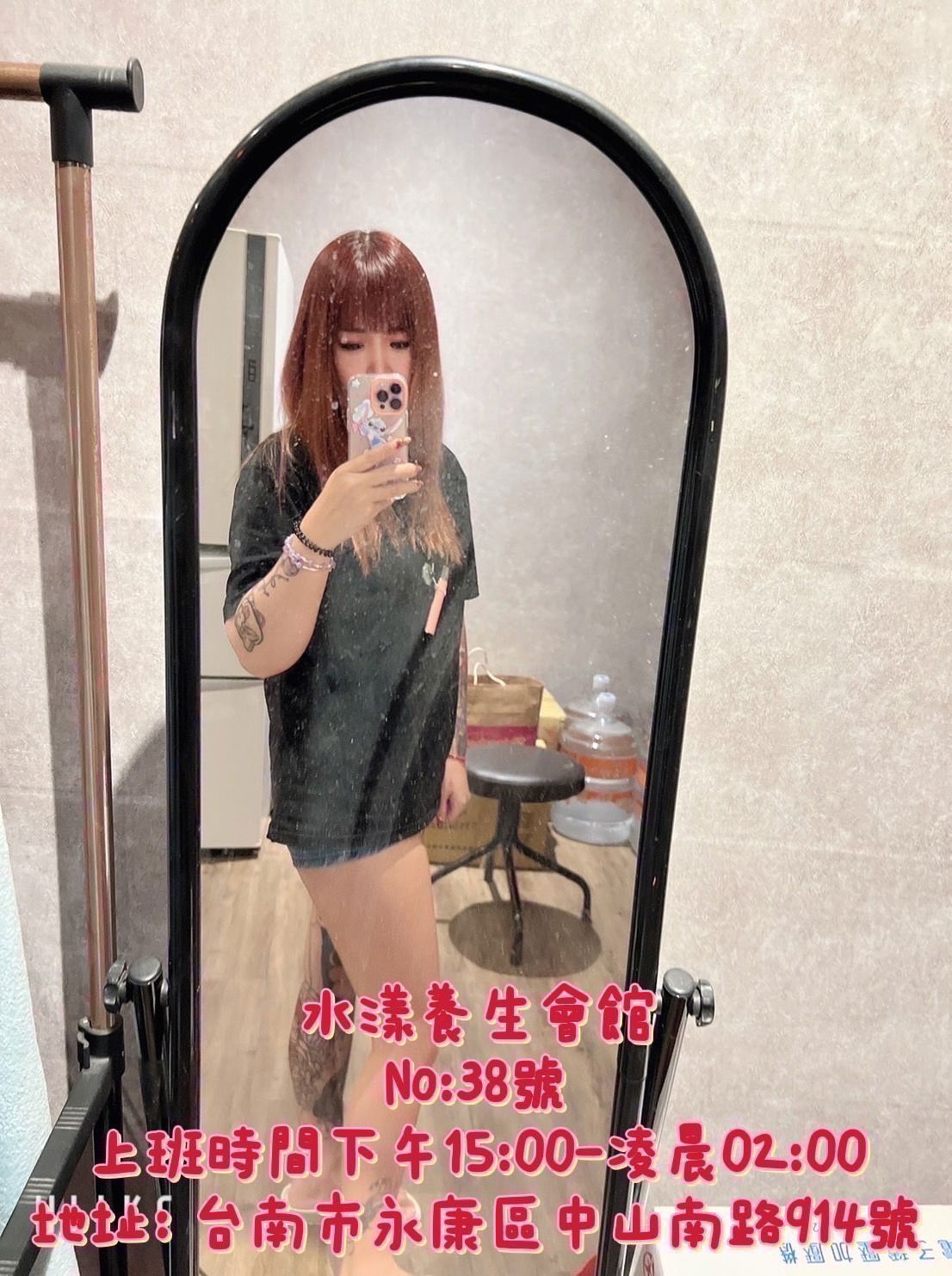 97E83C41-2E0F-44A3-969F-99A72BE74EDF.jpeg