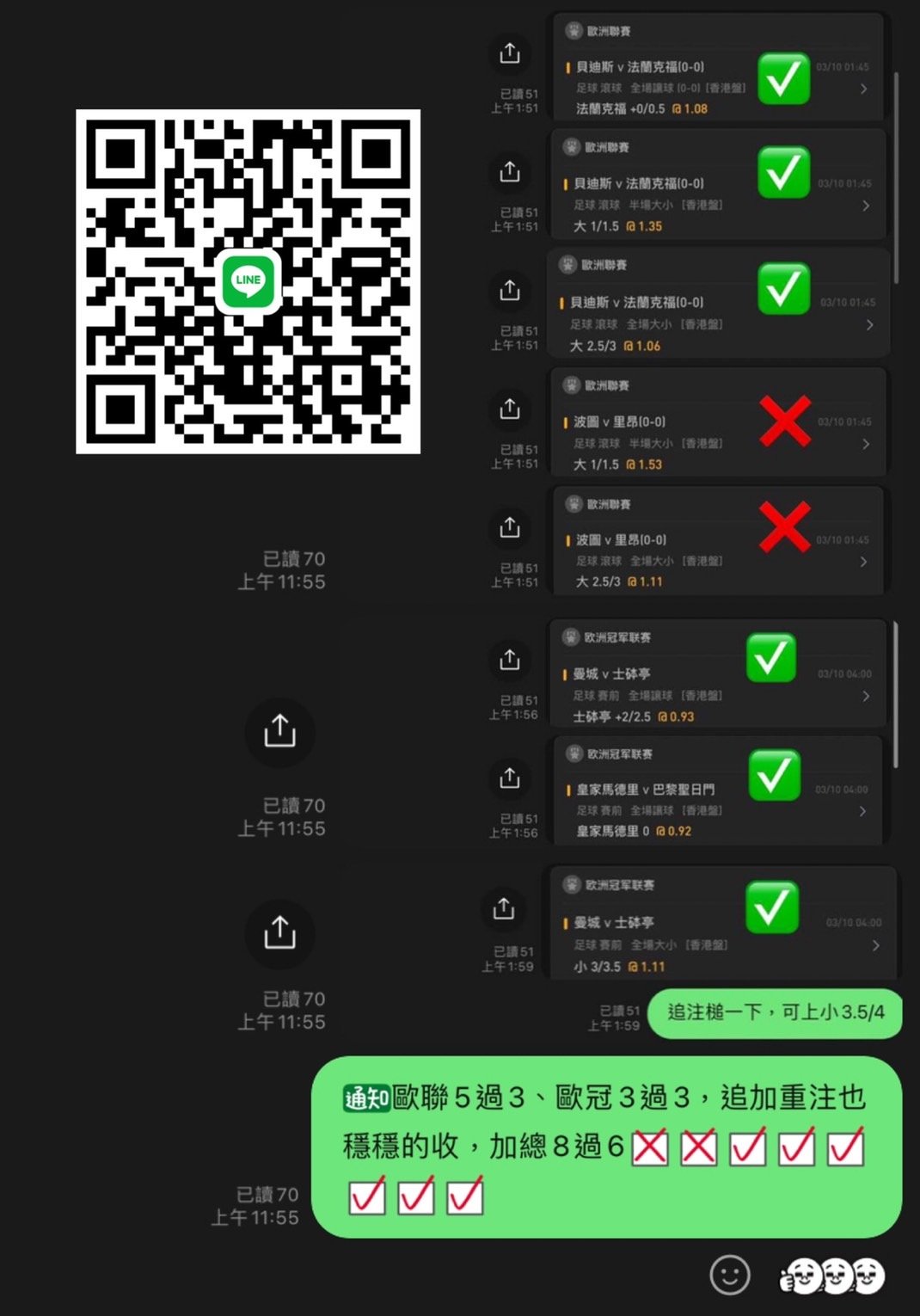 S__49741832.jpg