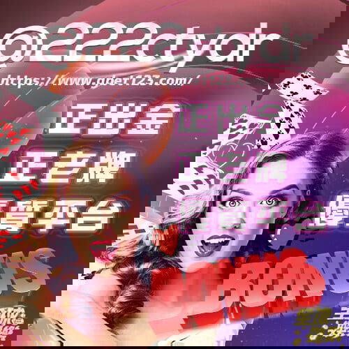 正出金老牌.jpg
