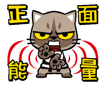 44681F70-53B5-455B-B2C6-1F262192906B.gif