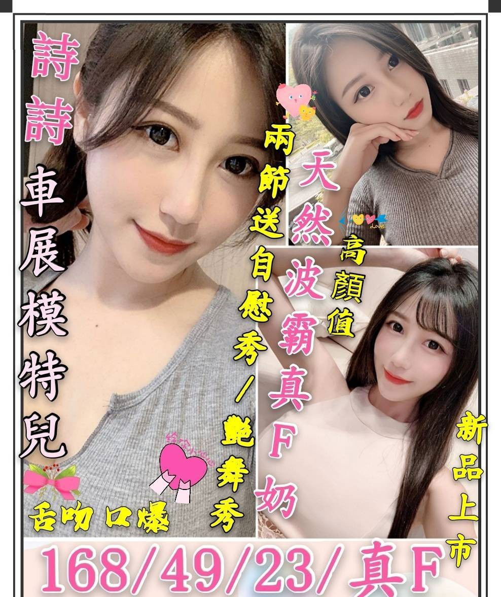 messageImage_1648018719028_0.jpg