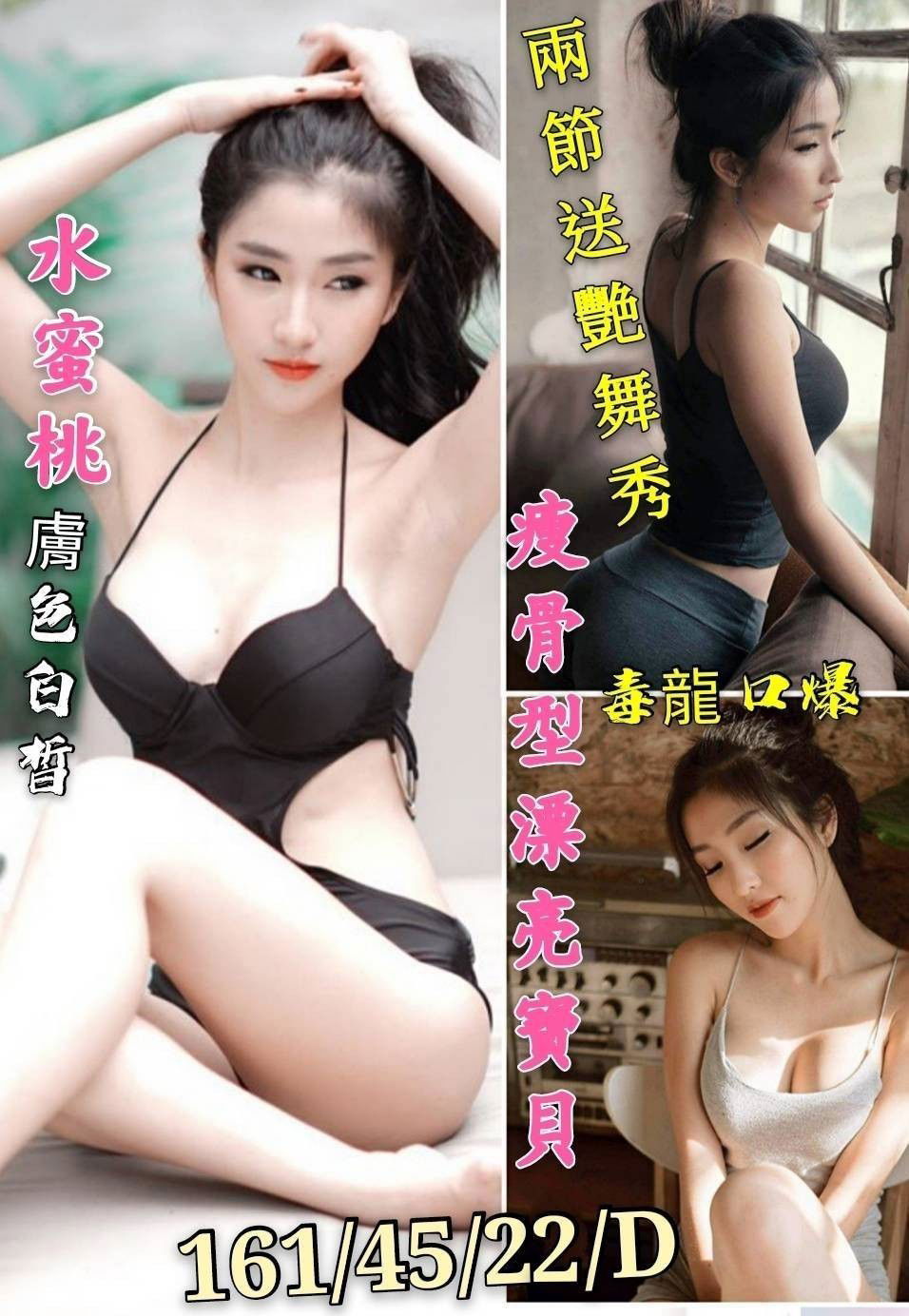 messageImage_1648018735360.jpg