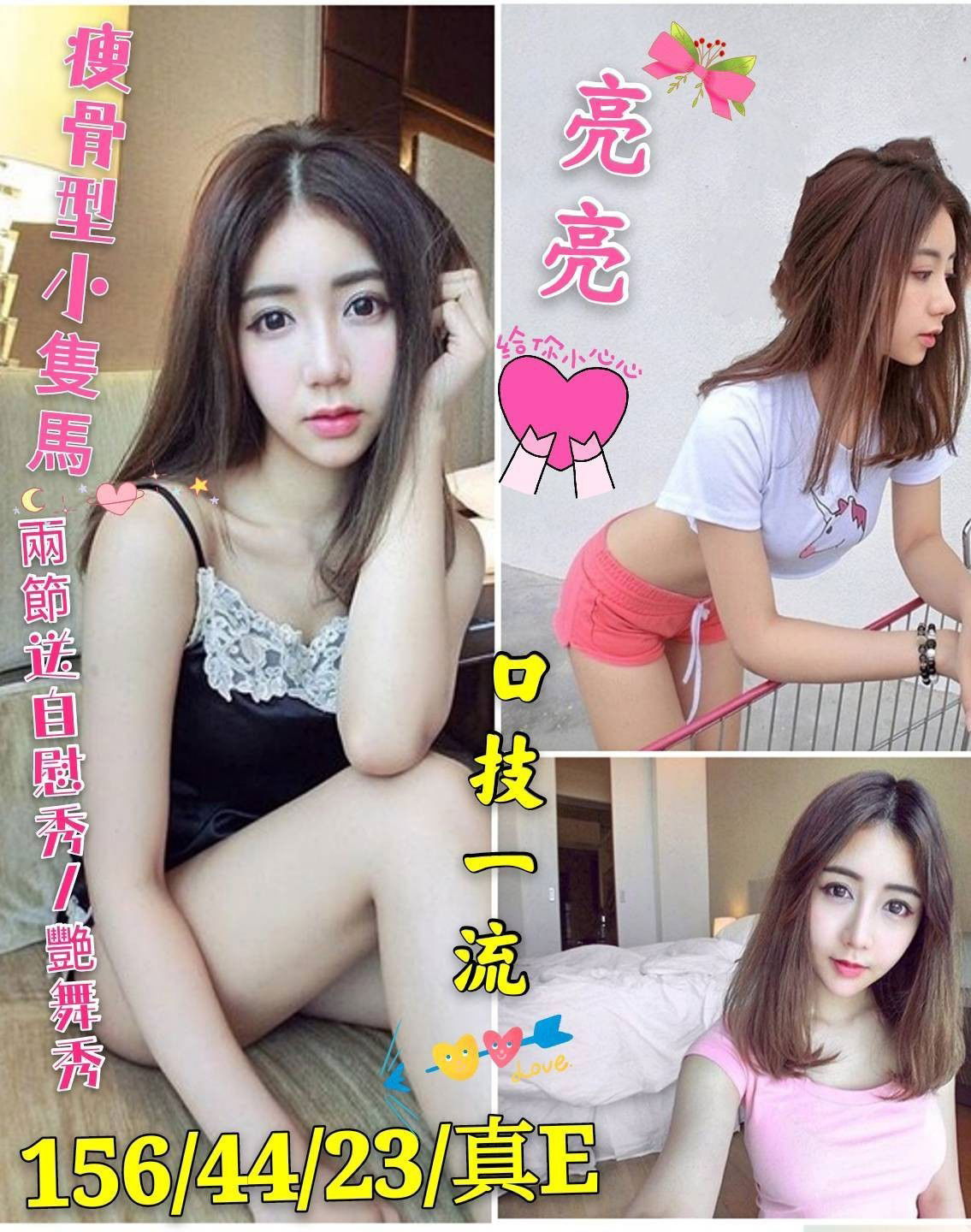 messageImage_1648018745573.jpg