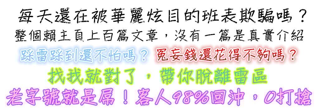 223553o3twimniwa7tio3n.jpg