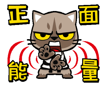 5F8B6AAD-2BE1-4501-BF9B-6153894A7D3B.gif