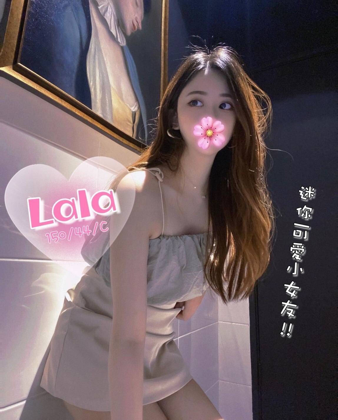 LALA.jpg