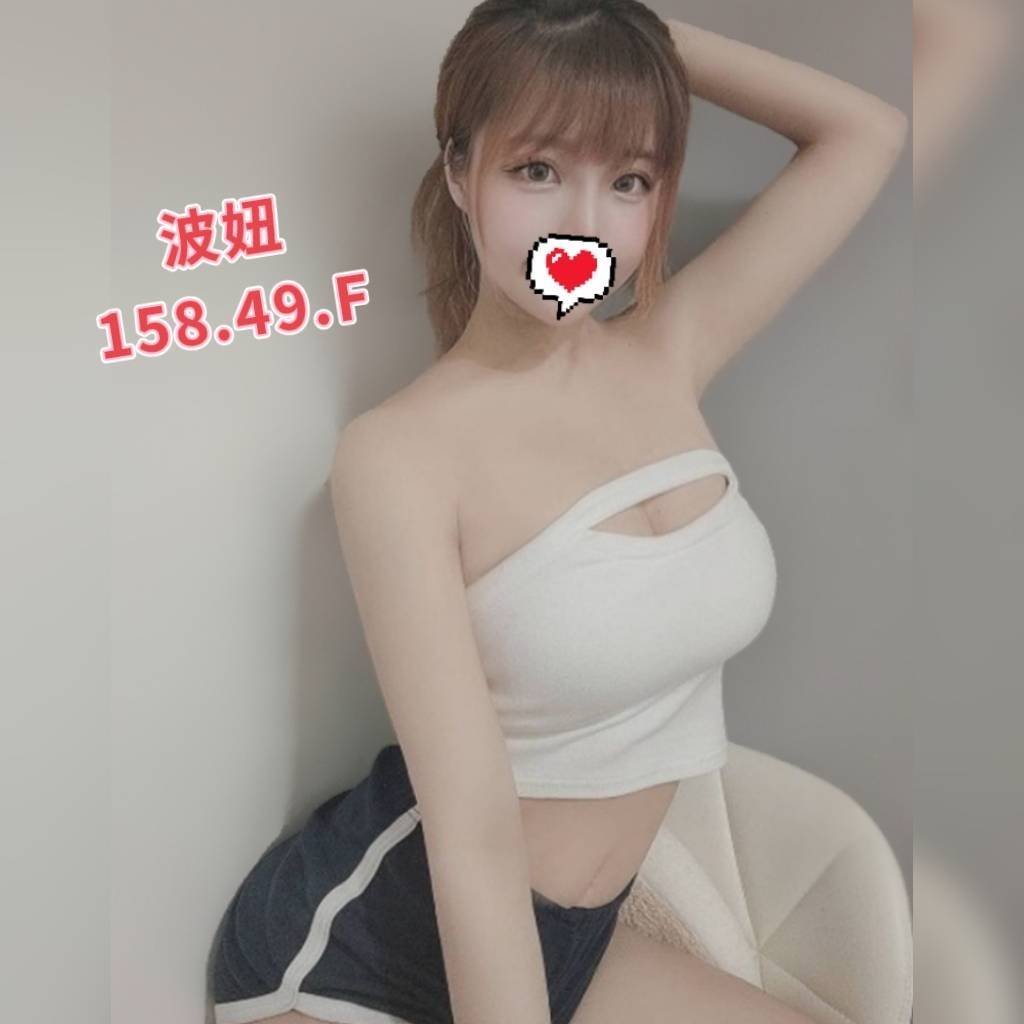 波妞.jpg