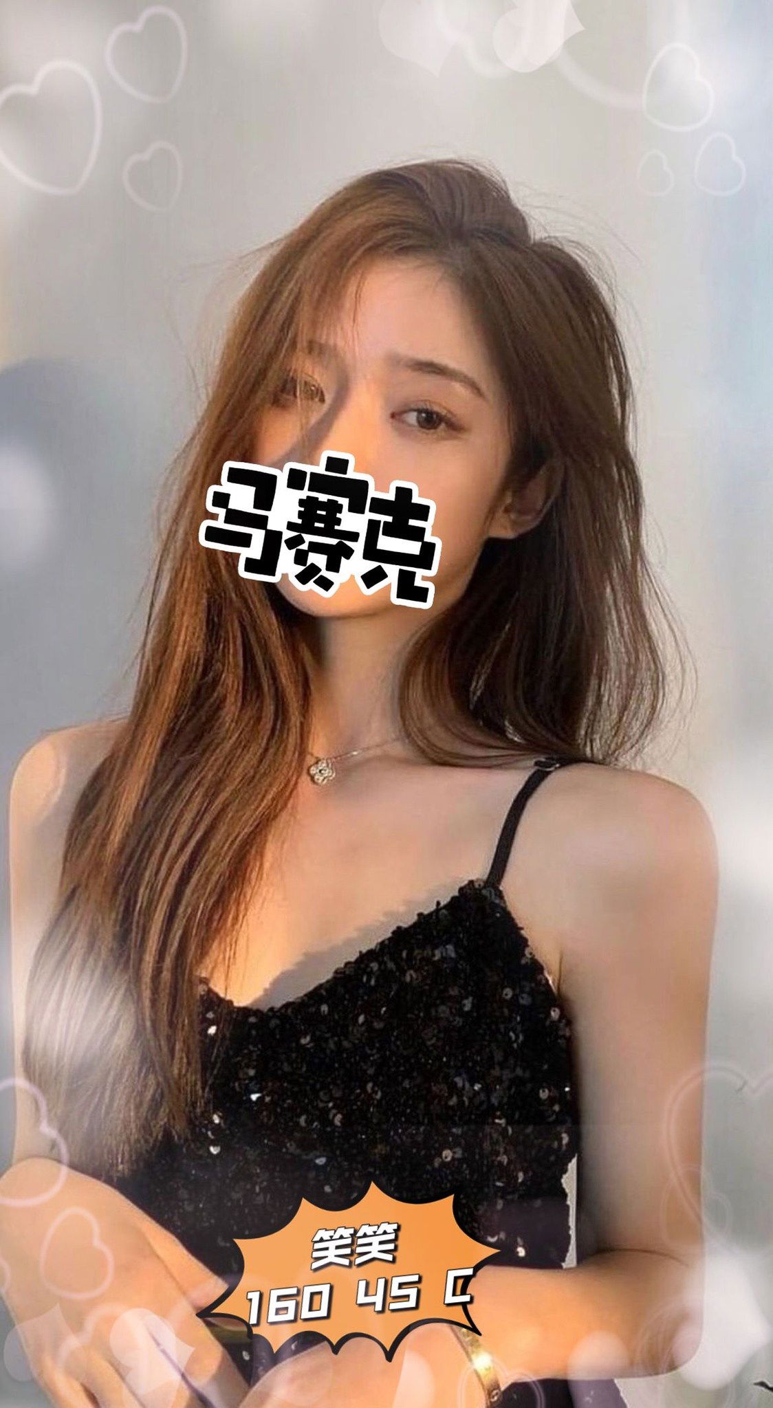 笑笑.jpg