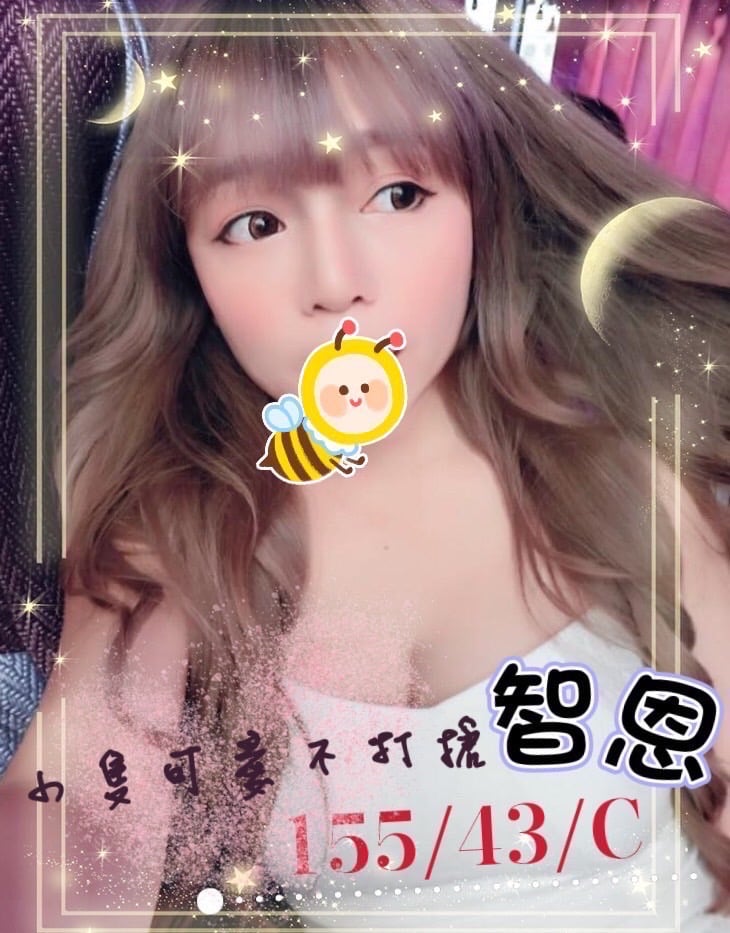 智恩.jpg