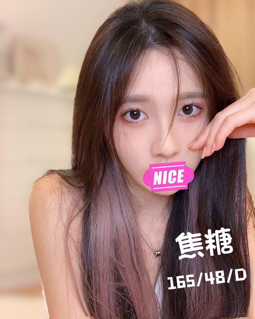 焦糖.jpg