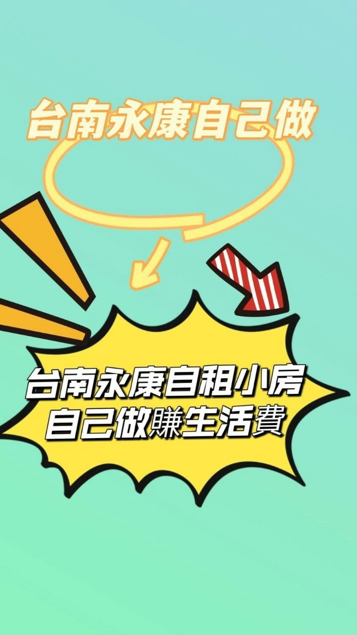 line_1569690822889.jpg