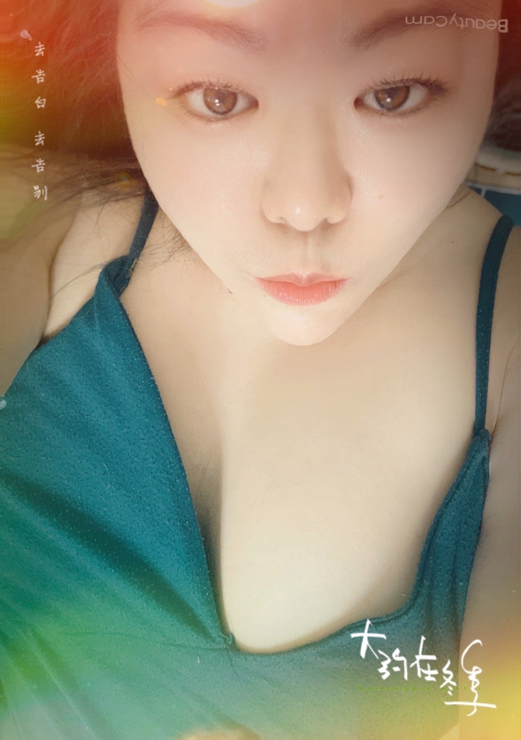 969B32E0-670B-4F6A-AB95-F6D3719C69B4.jpeg