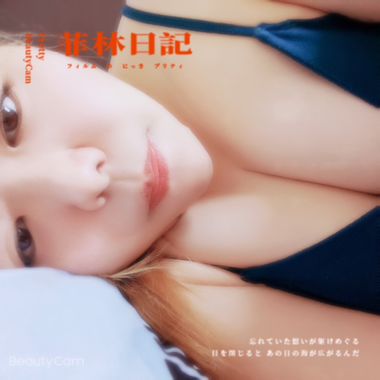 969B32E0-670B-4F6A-AB95-F6D3719C69B4.jpeg