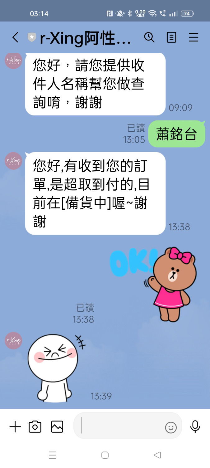 Screenshot_2022-04-15-03-14-05-45_94c3c0214f41e8559bec03caf75c21c7.jpg