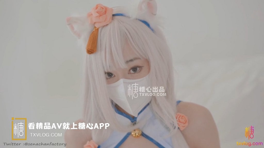[zzpp02.com]-STP25164 新晋推特极品03年在职模特美少女▌星奈酱 ▌肛塞尾巴Cos 喵娘.jpg