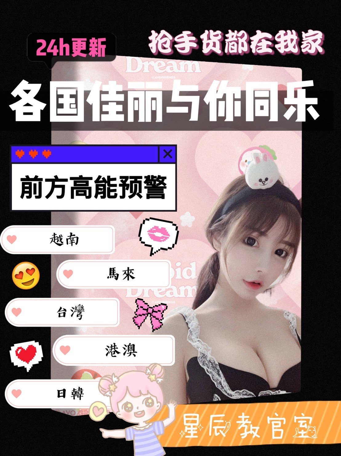 messageImage_1650697636967.jpeg