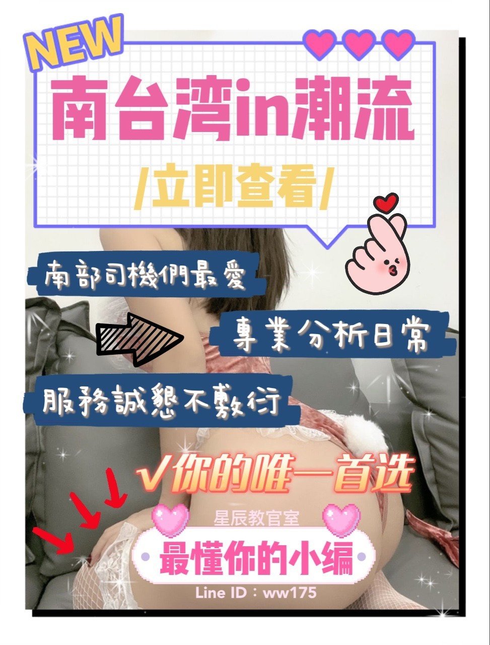 messageImage_1650697642939.jpeg
