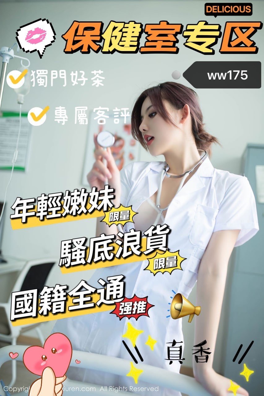 messageImage_1650698016447.jpeg