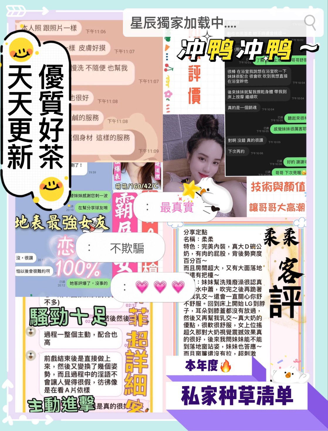 messageImage_1650697915592.jpeg