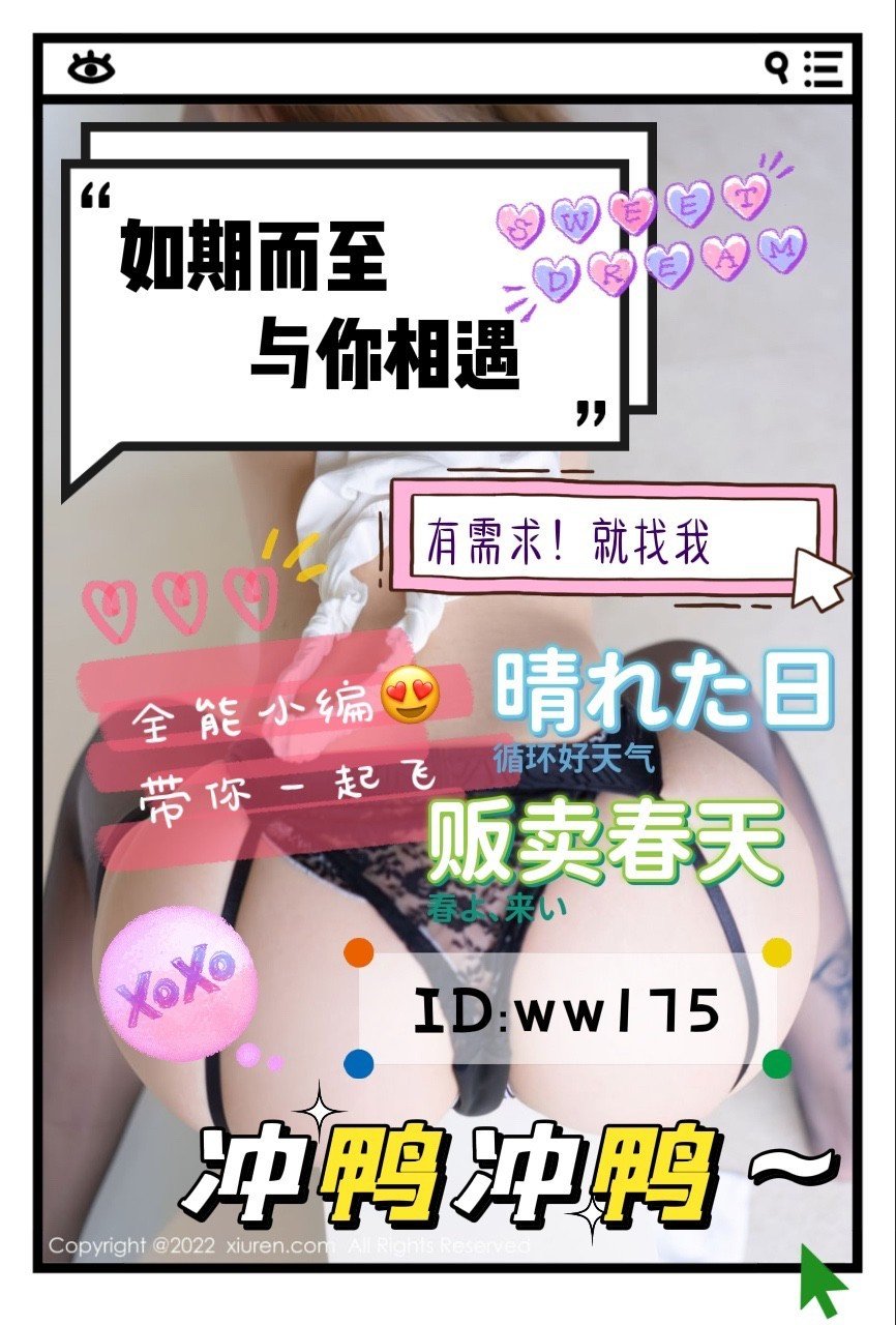 messageImage_1650697628069.jpeg