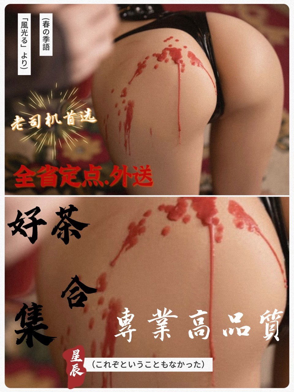 messageImage_1650698021446.jpeg
