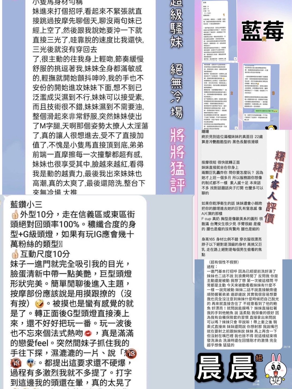 S__5373957.jpg